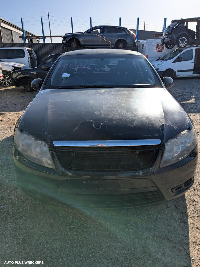 2010 Ford Falcon Bonnet Lock Support