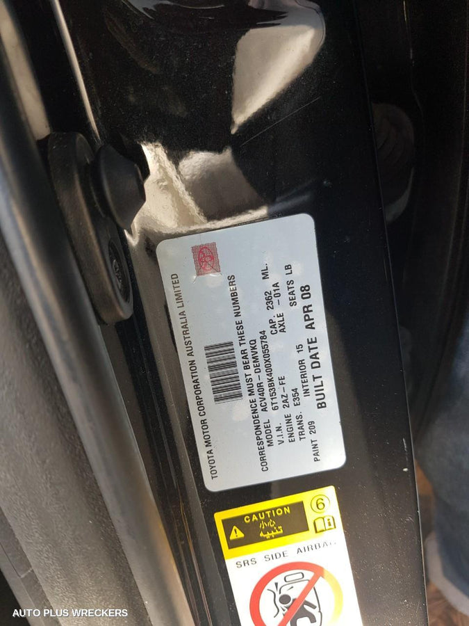 2008 Toyota Camry Door Boot Gate Lock