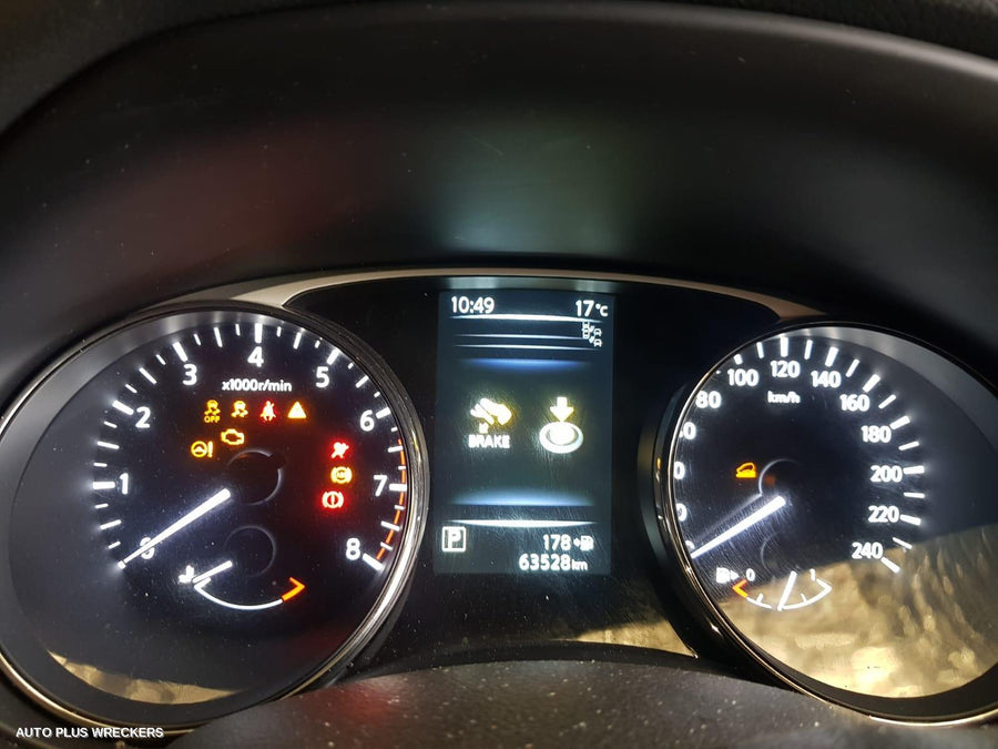 2015 Nissan Xtrail Console