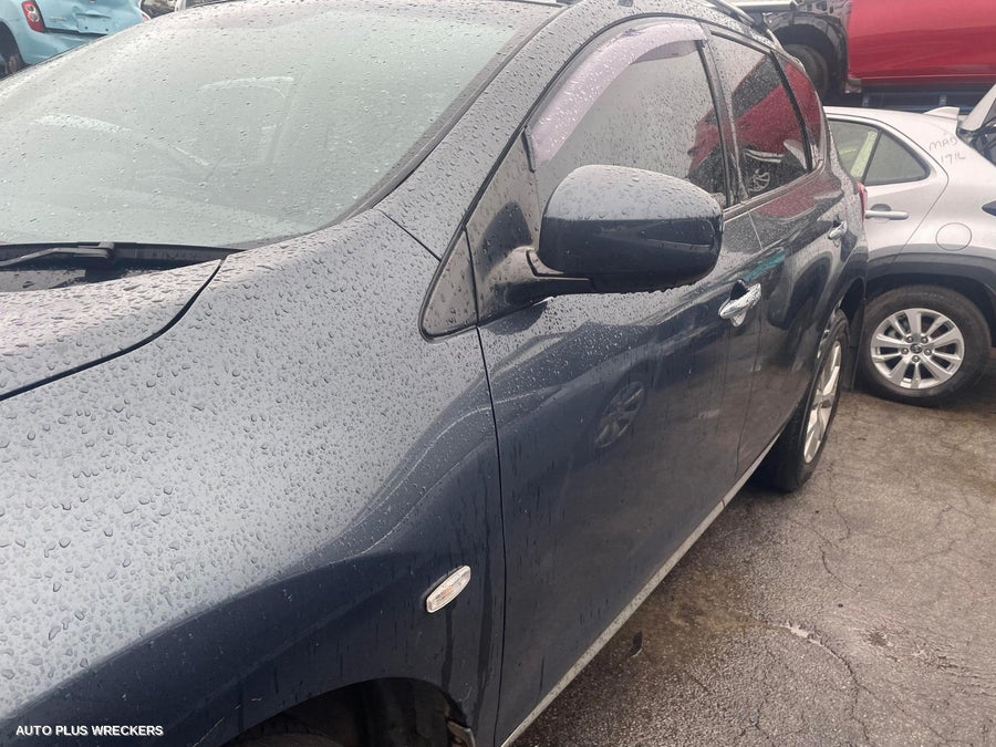 2012 Nissan Murano Left Front Lower Control Arm