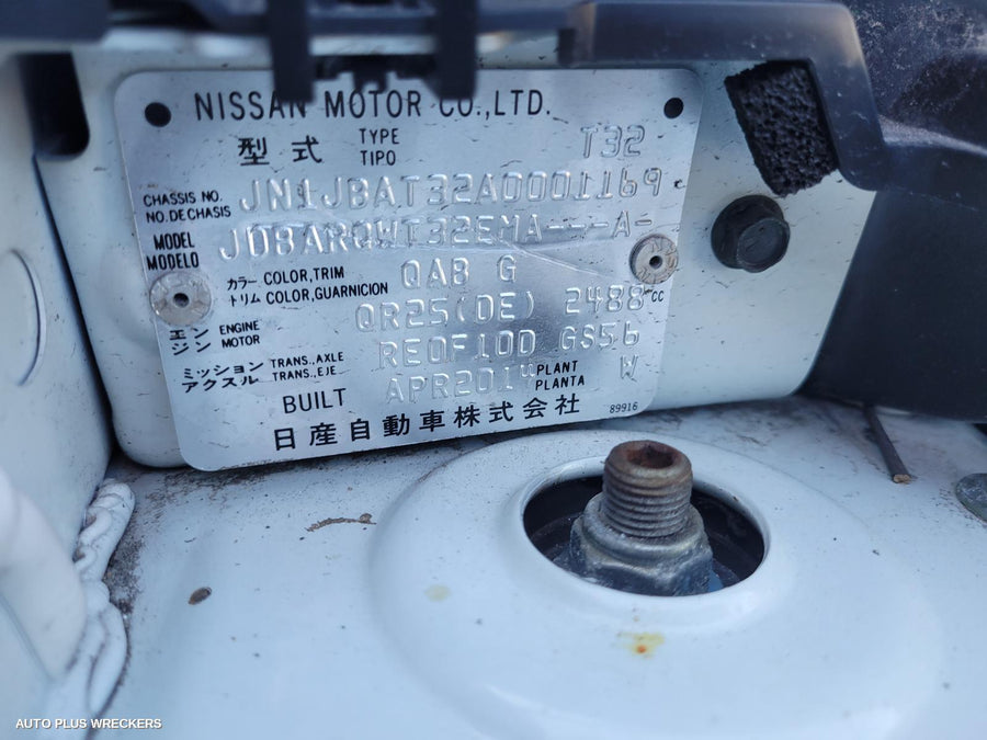 2014 Nissan Xtrail Silencer