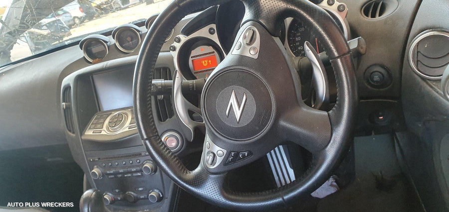 2010 Nissan 370z Door Boot Gate Lock