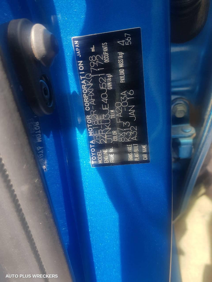 2016 Toyota Corolla Left Taillight