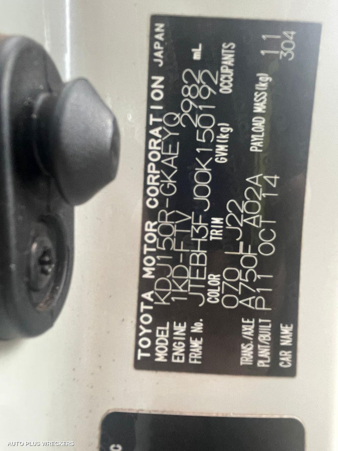 2015 Toyota Prado Heater Fan Motor