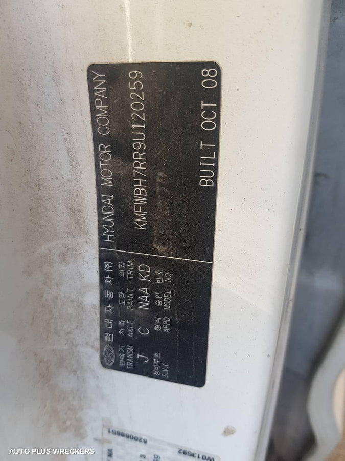 2008 Hyundai Iload/imax Door Handle