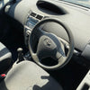 2010 Toyota Yaris Radiator Support