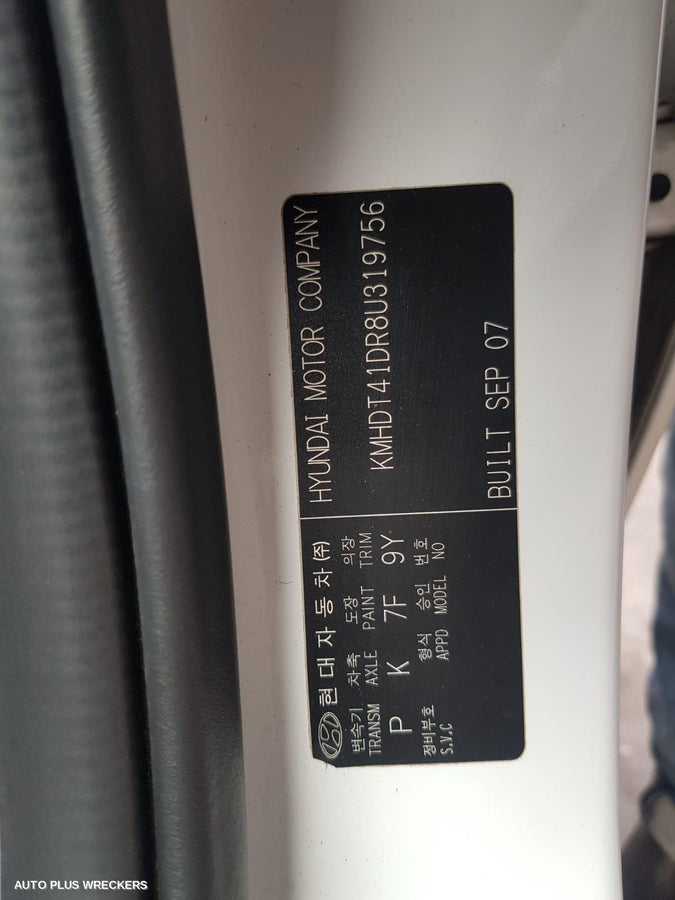 2007 Hyundai Elantra Right Door Mirror