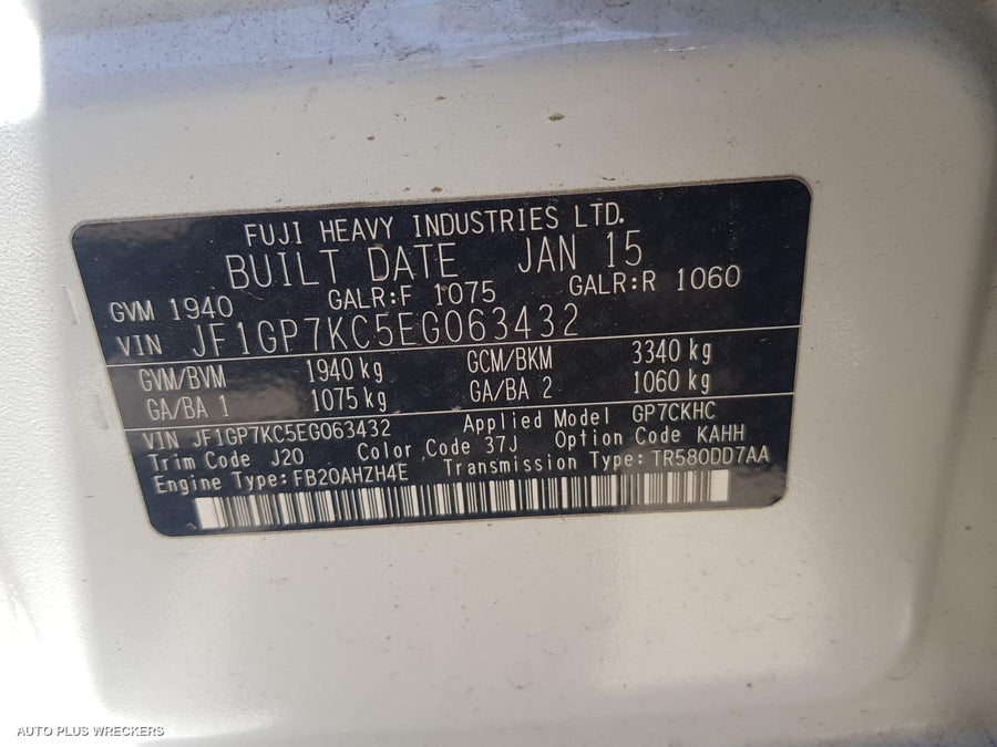 2015 Subaru Xv Differential Centre