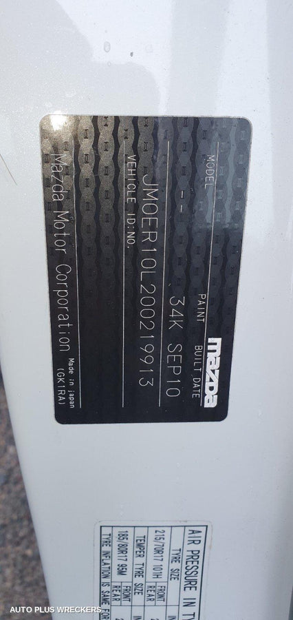 2010 Mazda Cx7 Radiator