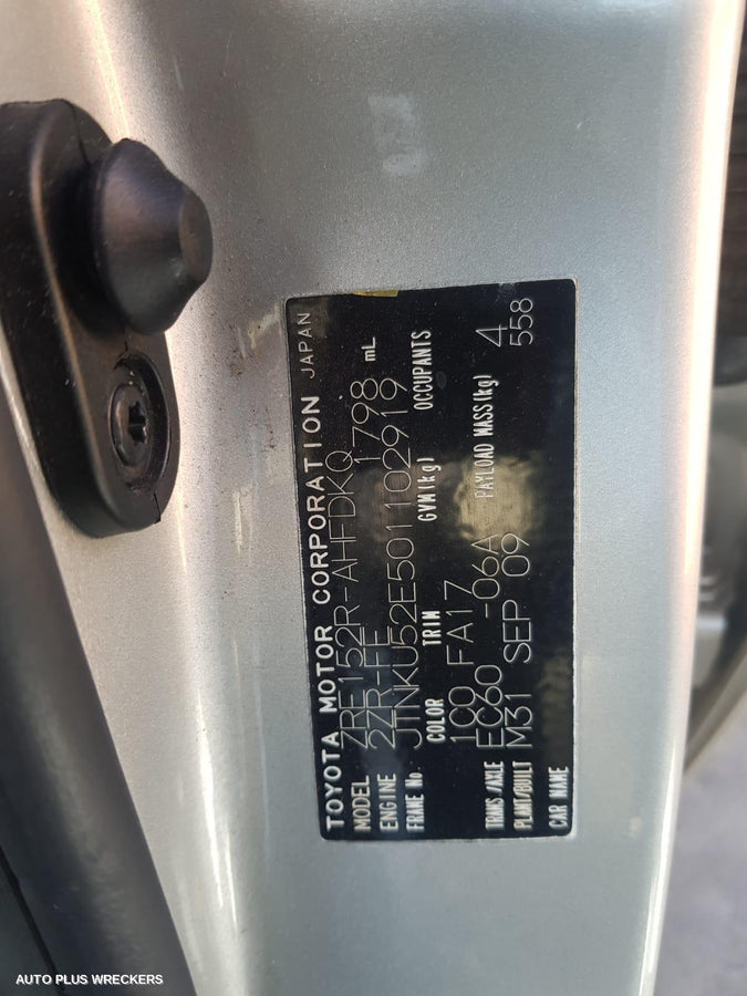 2009 Toyota Corolla Door Handle