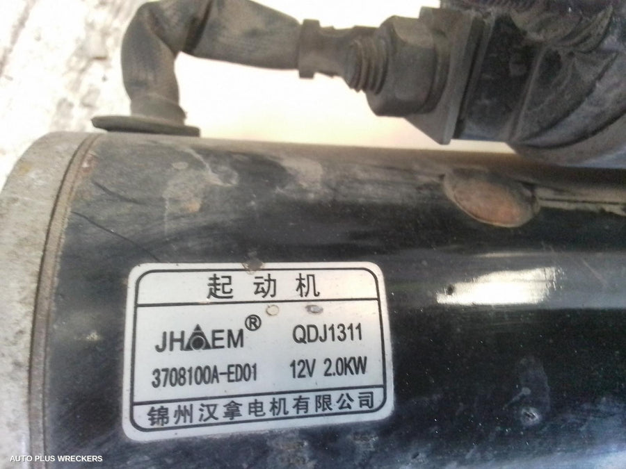 2011-2015 Great Wall V200/v240 Starter