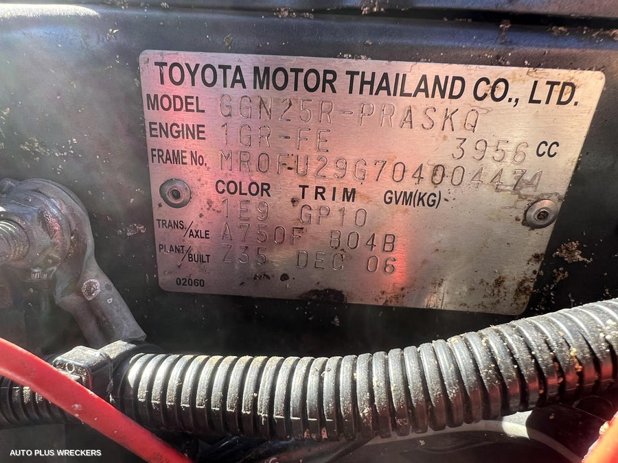 2007 Toyota Hilux Seatbelt Stalk