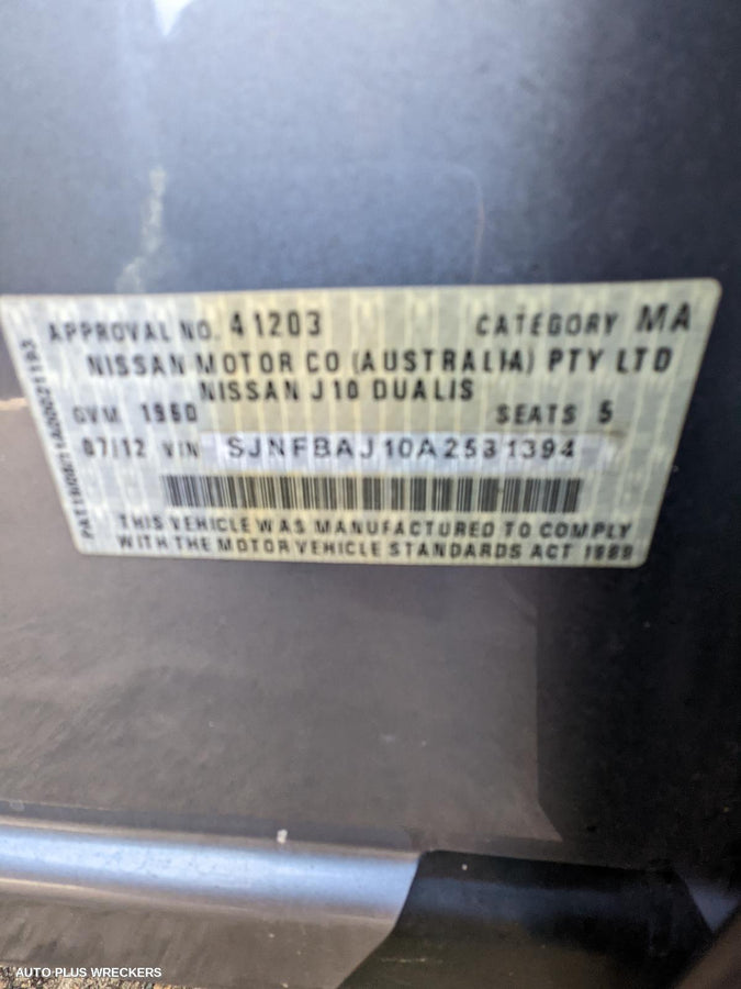 2012 Nissan Dualis Steering Box Rack