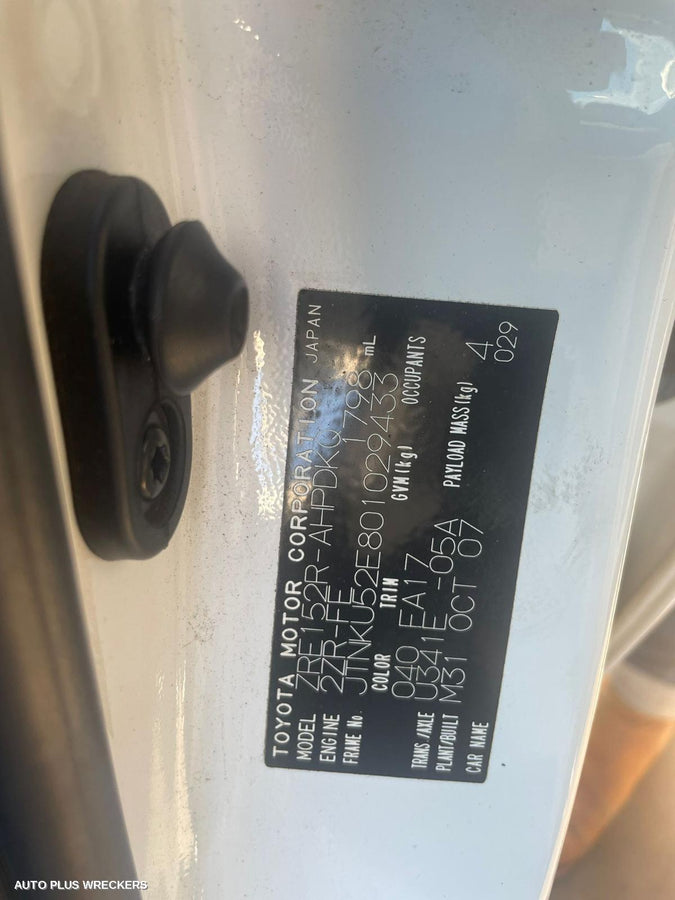 2007 Toyota Corolla Right Front Window Reg Motor