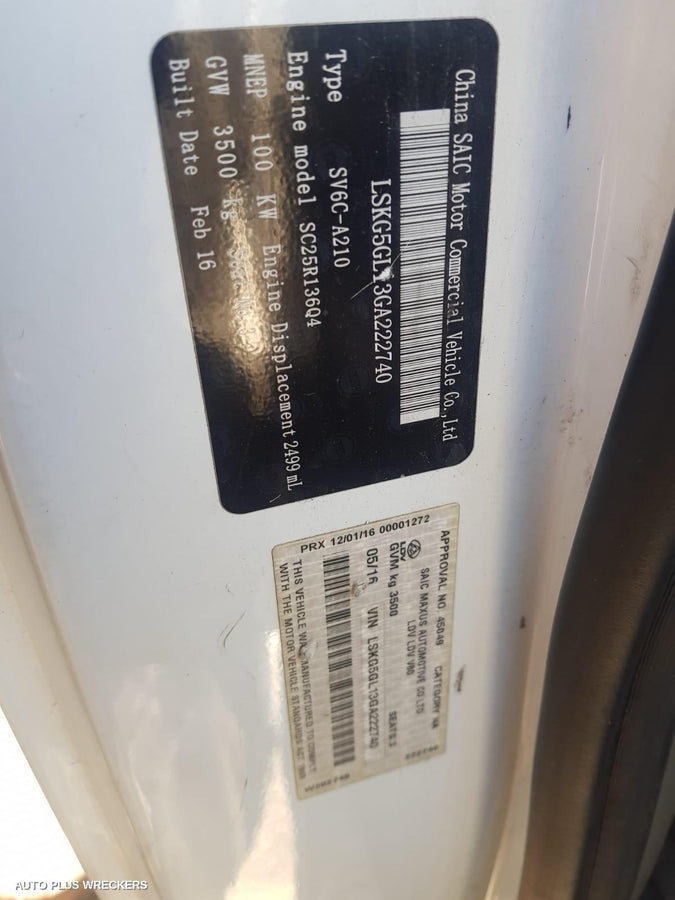 2016 LDV V80 HEATER FAN MOTOR