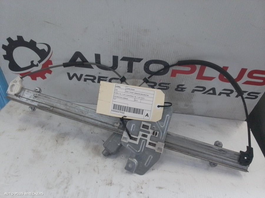 2007-2021 Hyundai Iload/imax Right Front Window Reg Motor
