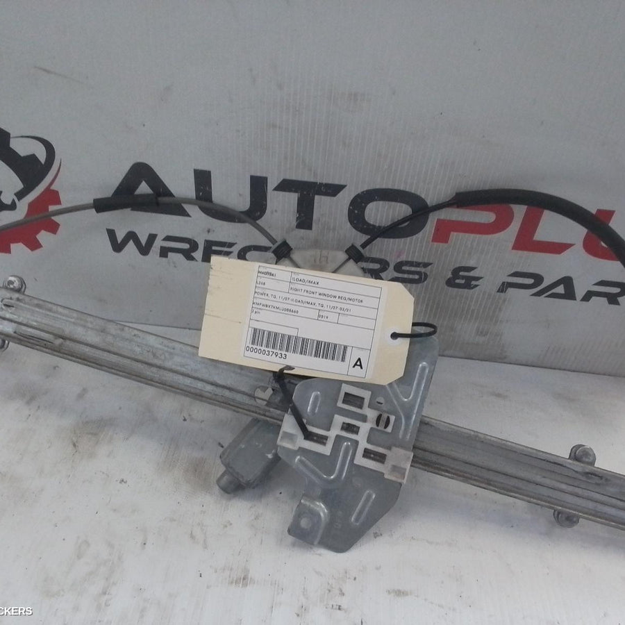 2007-2021 Hyundai Iload/imax Right Front Window Reg Motor