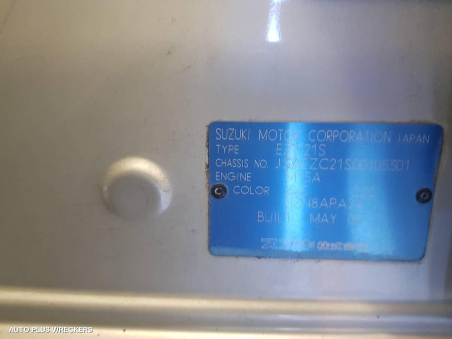 2005 Suzuki Swift Right Taillight