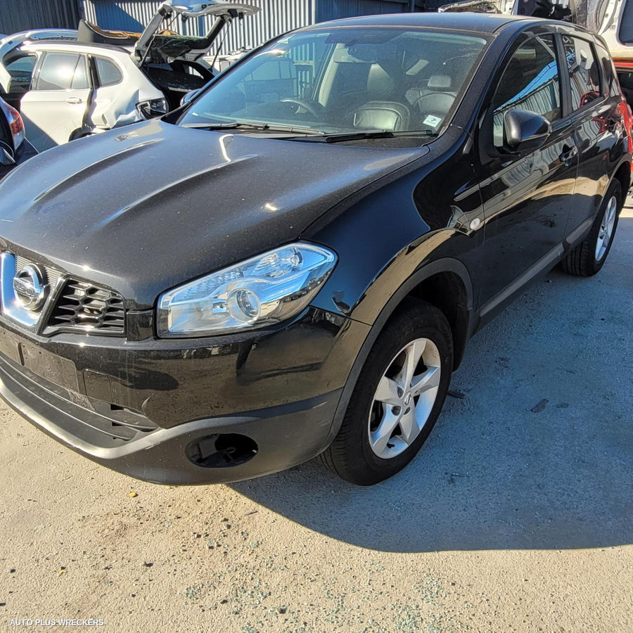 2007-2014 Nissan Dualis Seatbelt Stalk