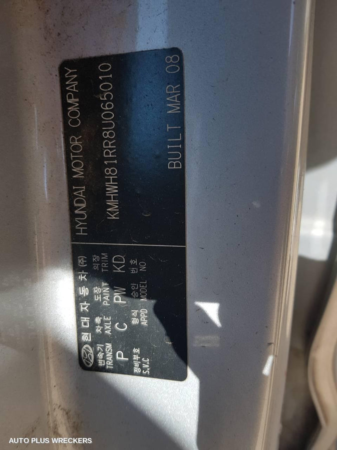 2008 Hyundai Iload/imax Door Boot Gate Lock