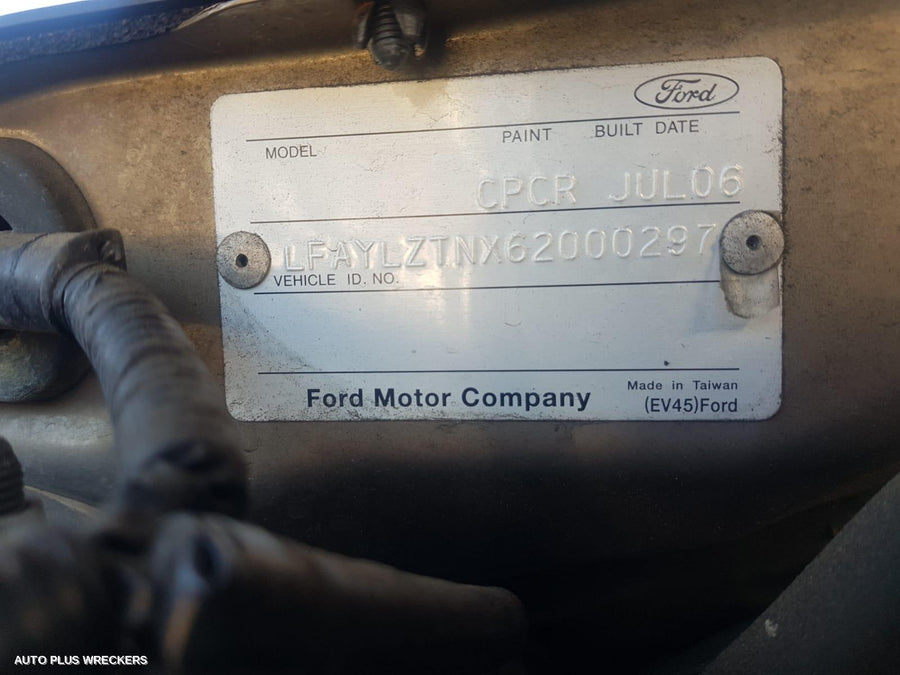 2007 Ford Escape Right Guard