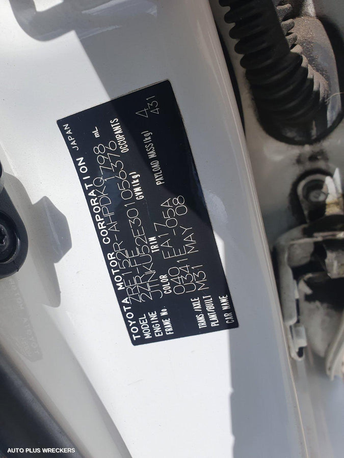 2008 Toyota Corolla Instrument Cluster