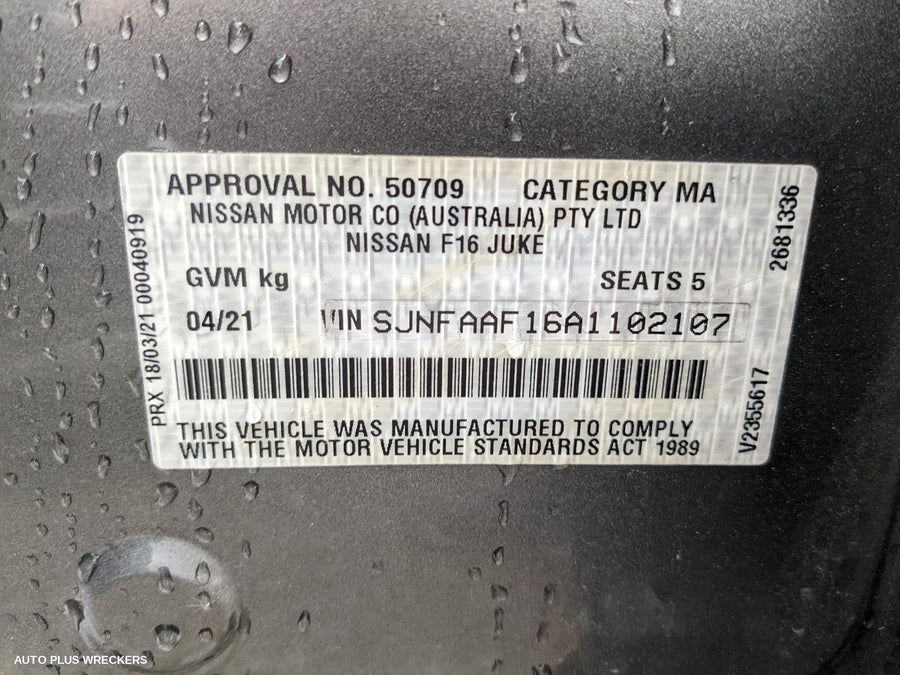 2021 NISSAN JUKE LEFT GUARD