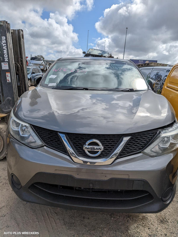 2013-2017 Nissan Qashqai Rear Garnish