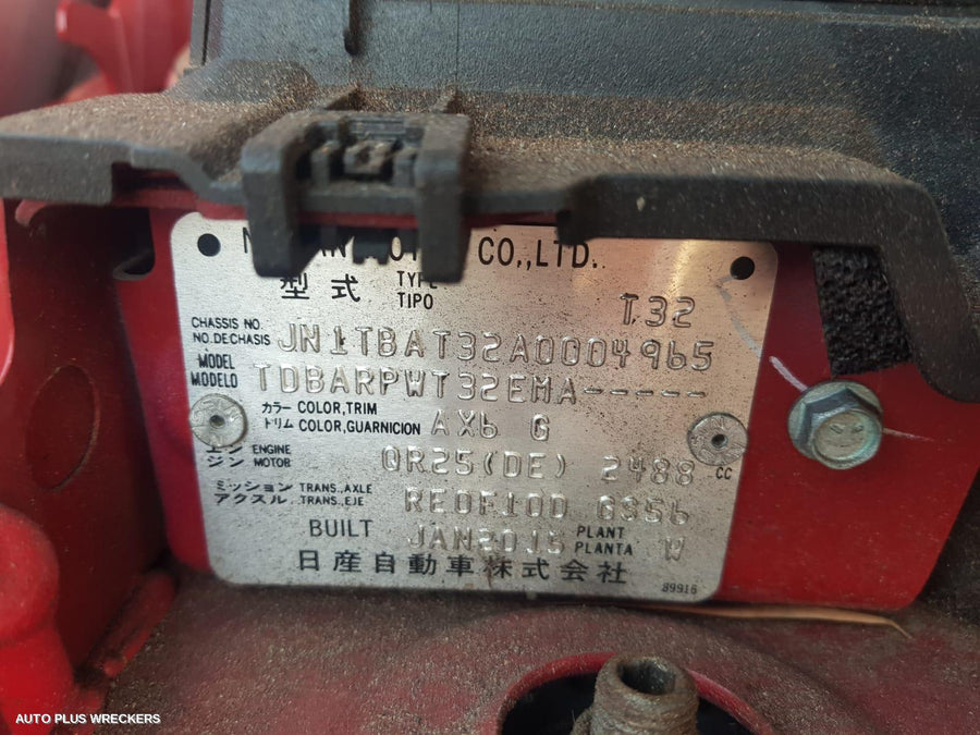 2015 Nissan Xtrail Door Boot Gate Lock