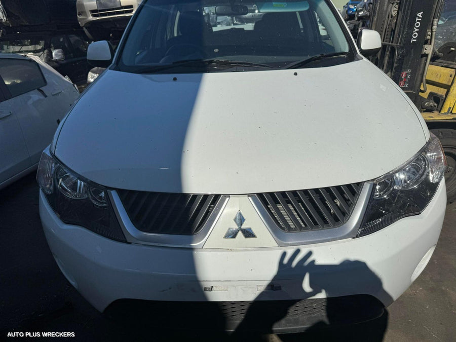 2009 Mitsubishi Outlander Rear Garnish