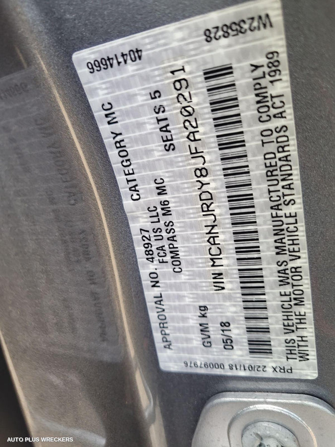 2018 Jeep Compass Engine