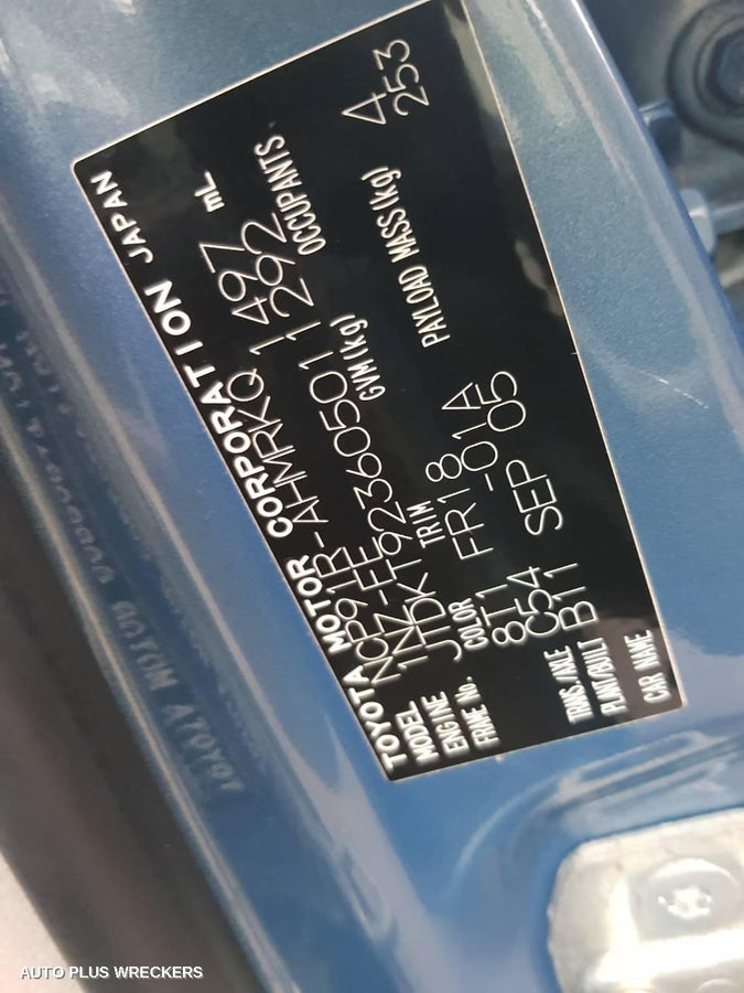 2005 Toyota Yaris Right Rear Wnd Reg Motor