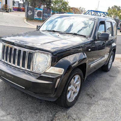 2008-2012 Jeep Cherokee Courtesy Light
