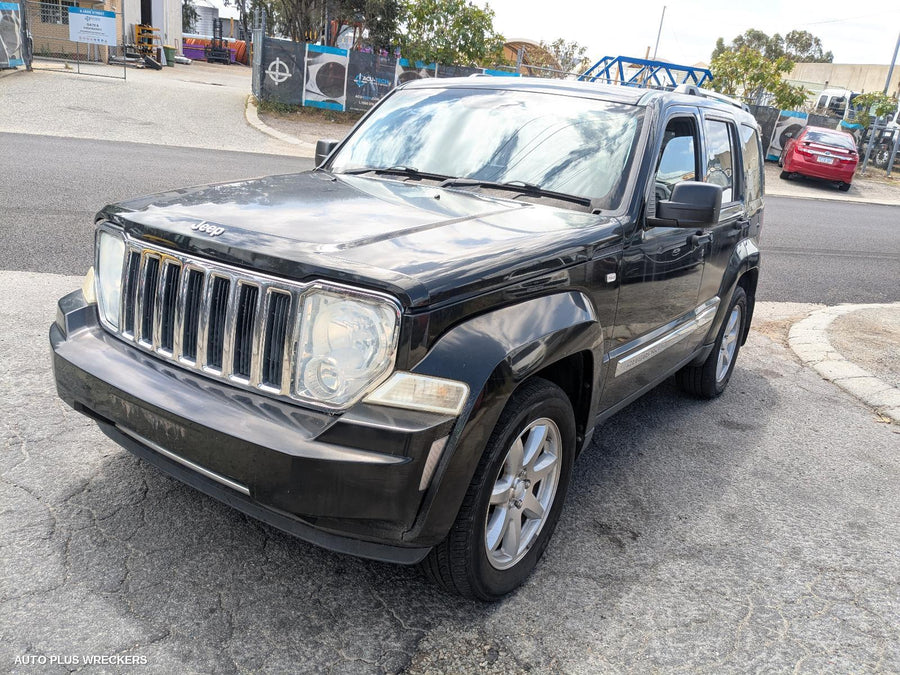 2007-2012 Jeep Cherokee Side Step Skirt