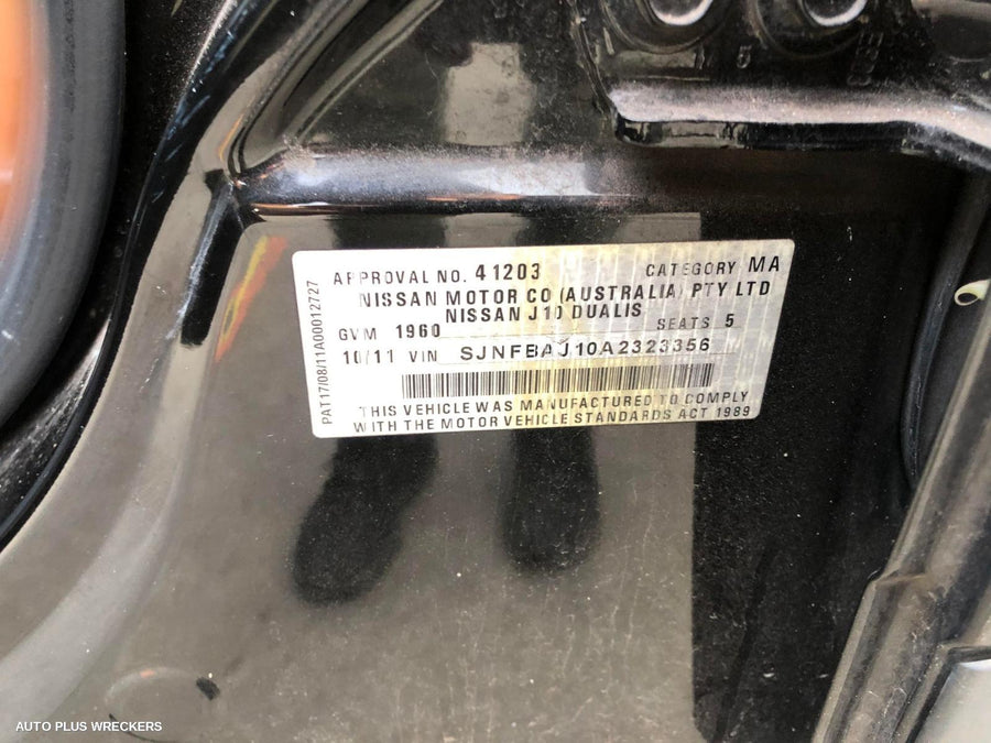 2011 Nissan Dualis Right Headlamp