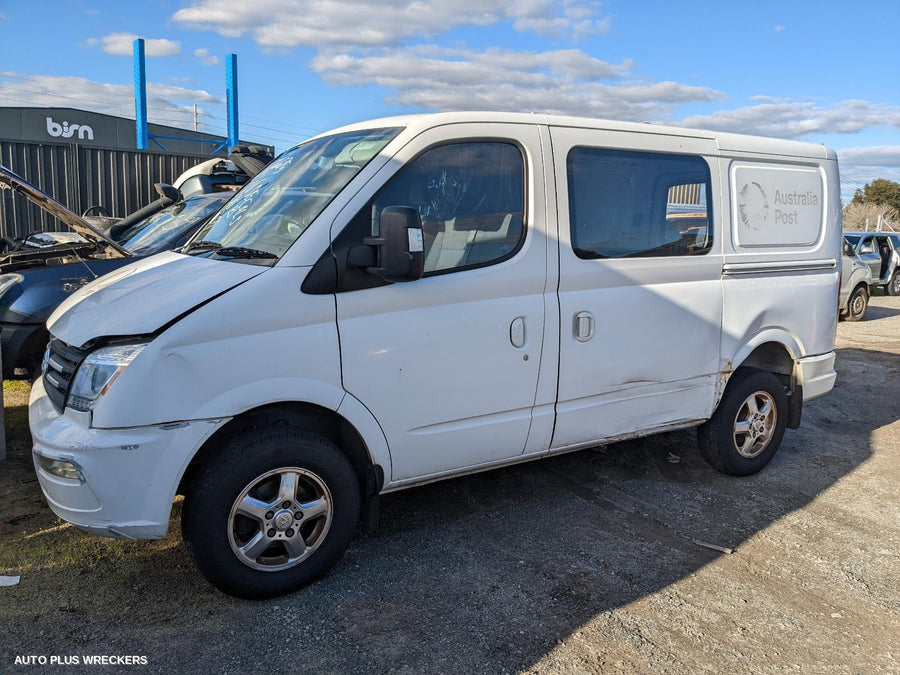 2016 Ldv V80 Bonnet Hinge Strut