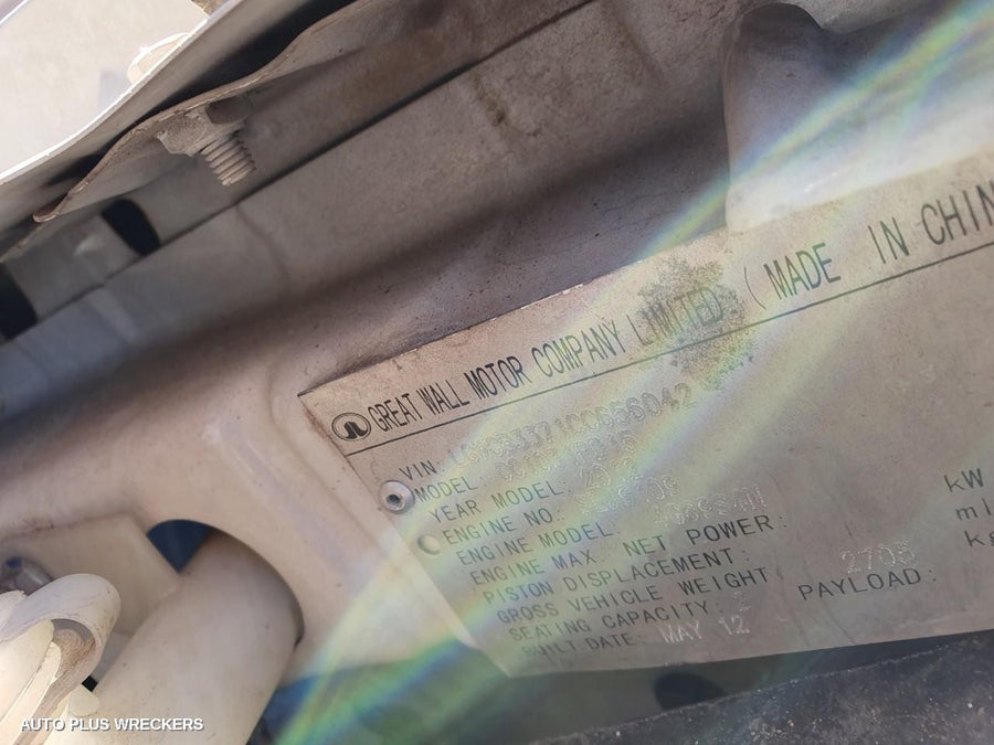 2012 Great Wall V200/v240 Left Headlamp