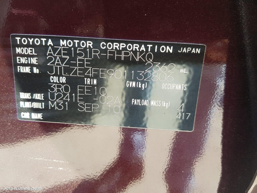 2011 Toyota Rukus Right Taillight