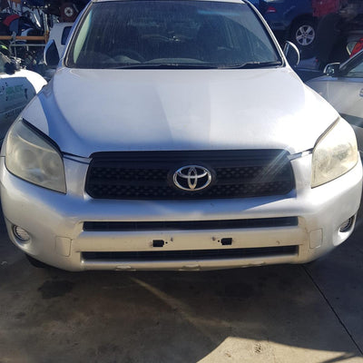 2005-2008 Toyota Rav4 Door Boot Gate Lock
