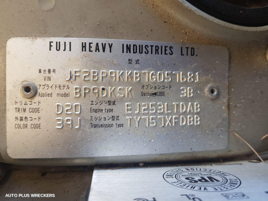 2007 Subaru Outback Right Front Door