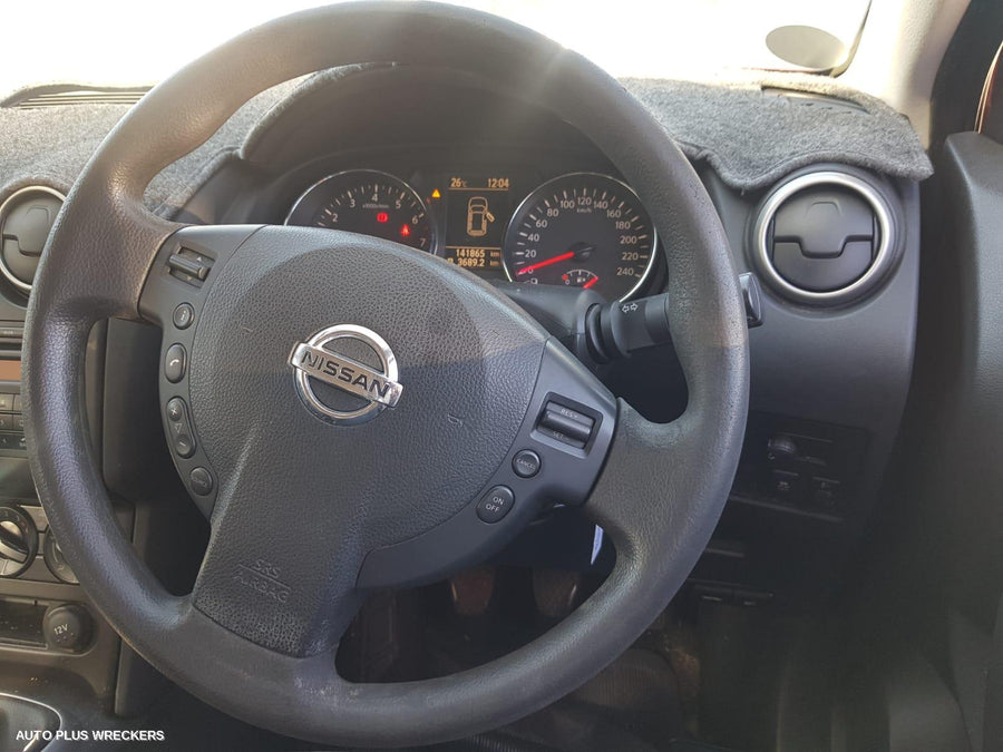 2011 Nissan Dualis Door Boot Gate Lock