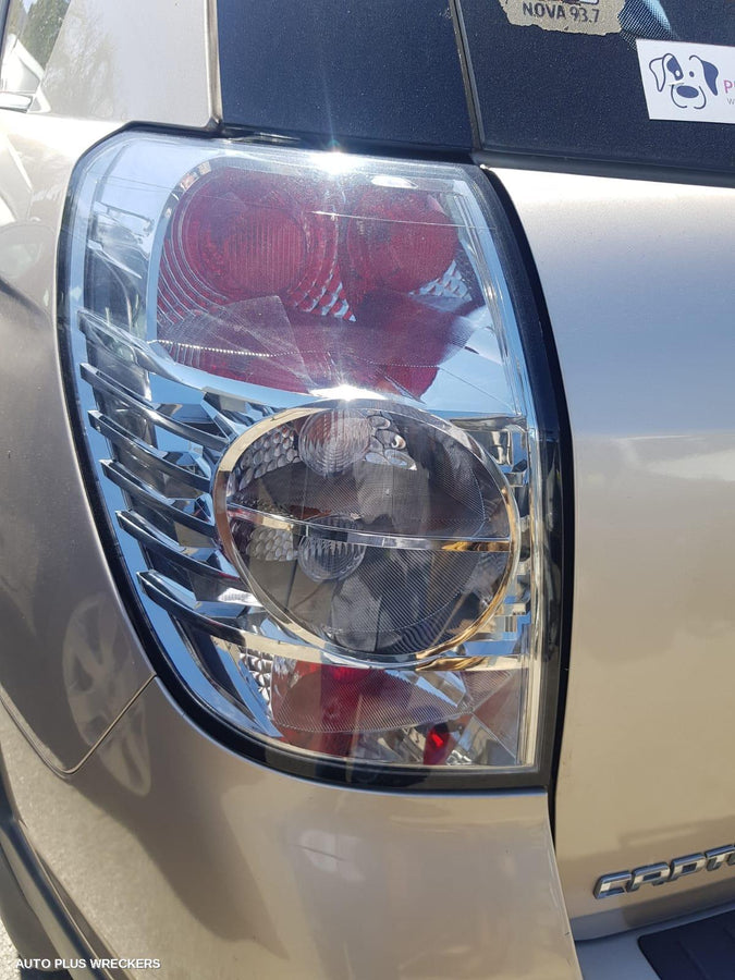 2012 Holden Captiva Grille