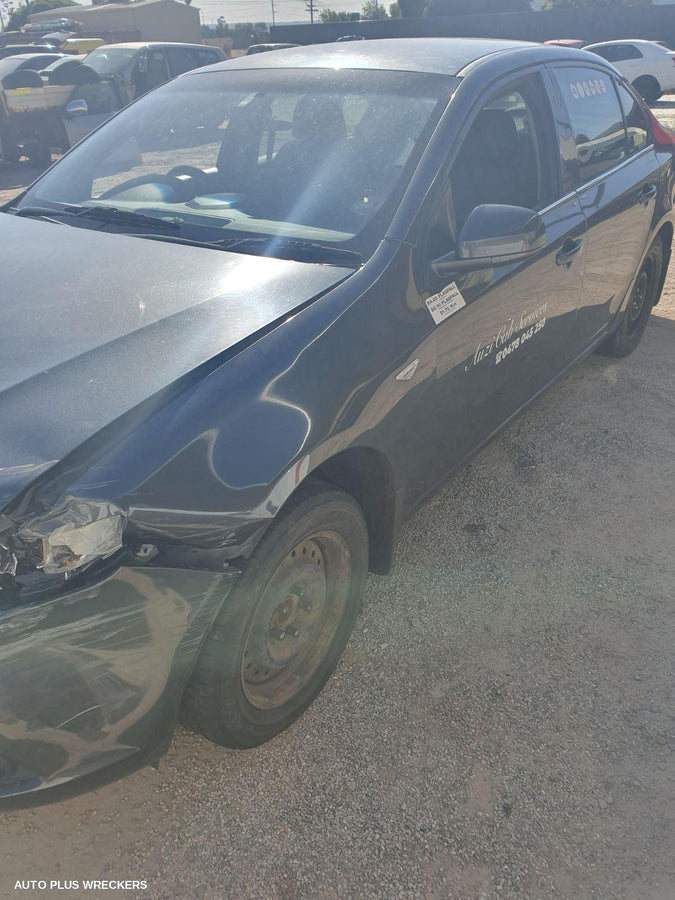 2010 Ford Falcon Right Taillight