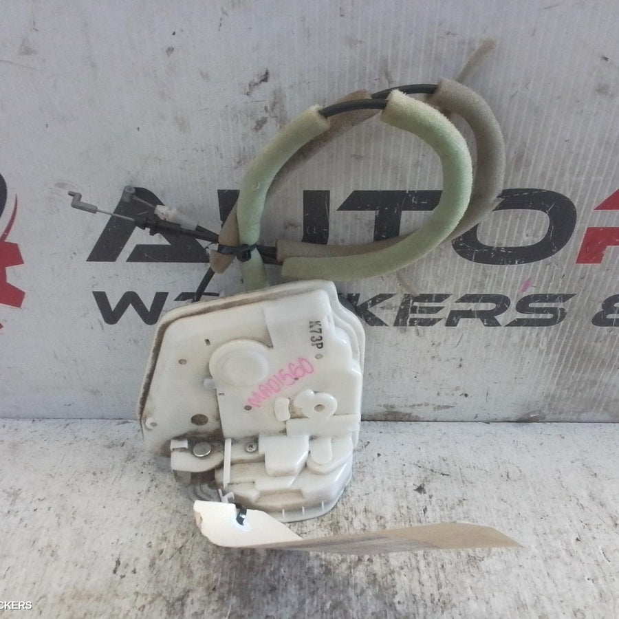 2014-2022 Mazda 2 Door Boot Gate Lock