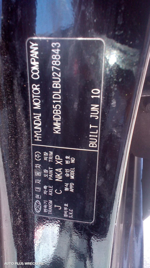 2010 Hyundai I30 Right Door Mirror