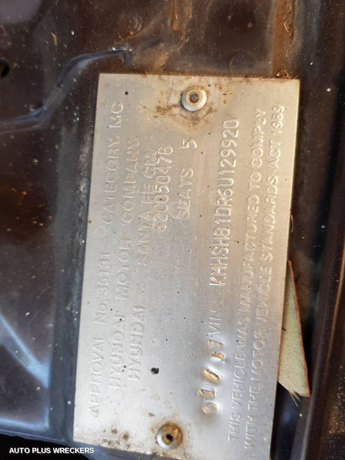 2007 Hyundai Santa Fe Rear Garnish