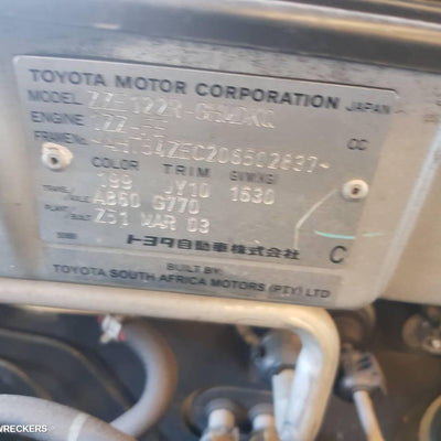 2001-2007 Toyota Corolla Door Handle