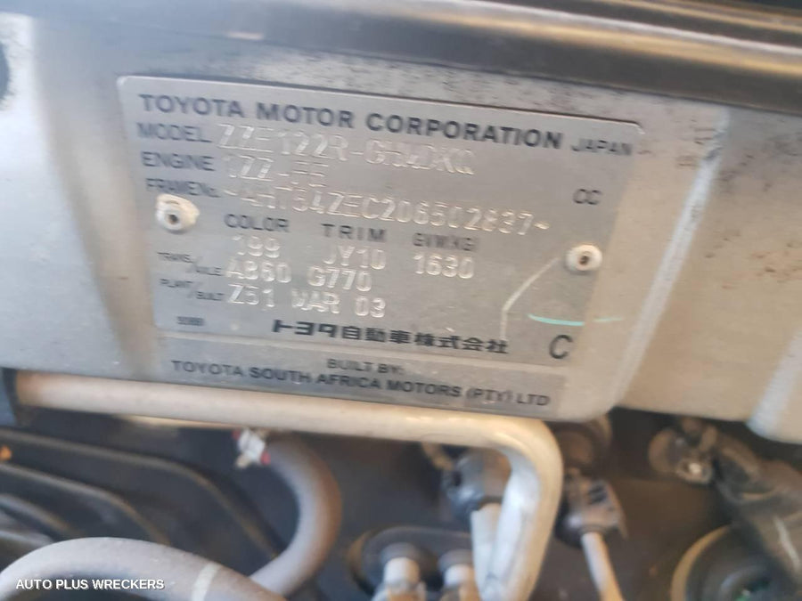 2003 Toyota Corolla Door Boot Gate Lock