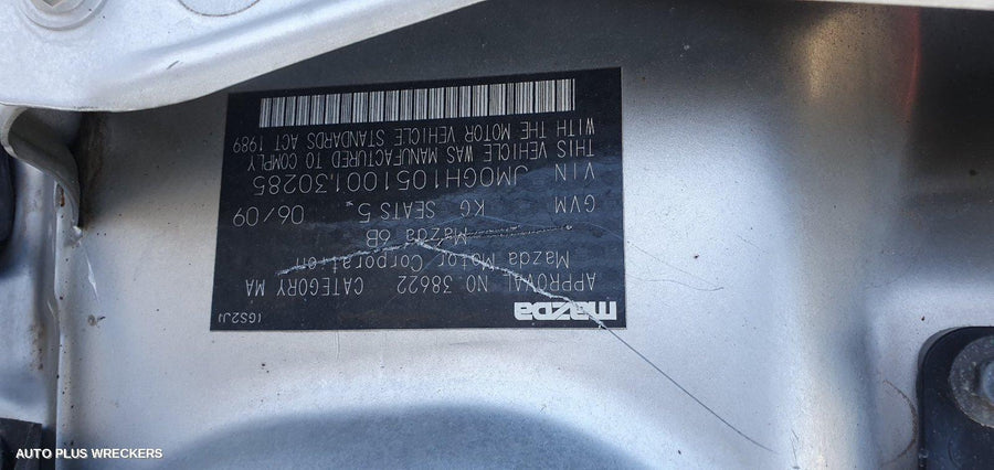 2009 Mazda 6 Heater Fan Motor