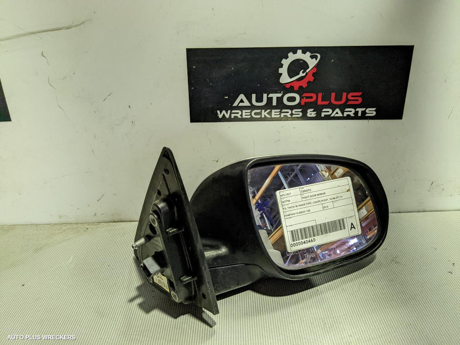 2008-2010 Kia Cerato Right Door Mirror